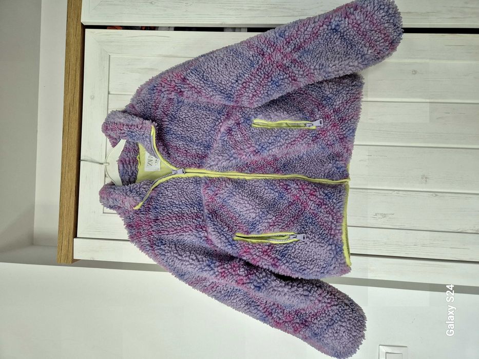 Детско пухено яке ZARA