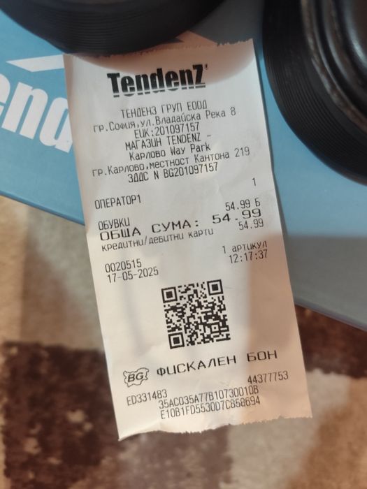 Tendenz дамски сандали 38 номер