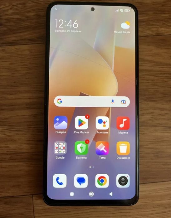 Xiaomi Redmi Note 11 (128 ГБ) —NFC