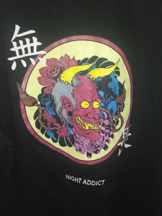 Night Addict XL суичър