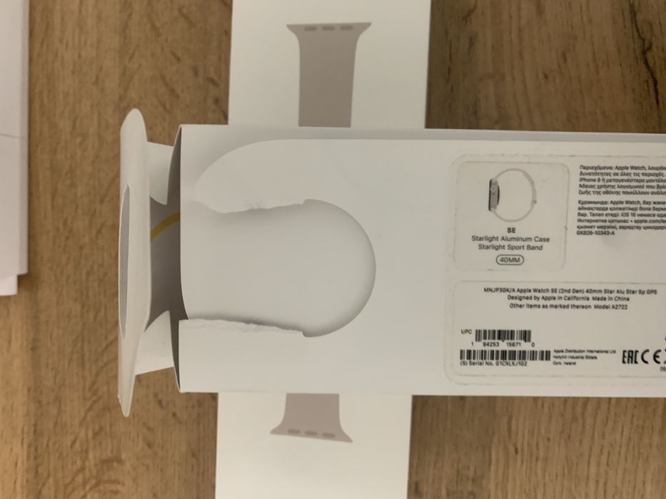 Apple Watch SE 2 (2022), 40 мм