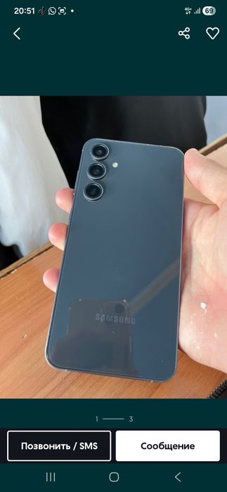Самсунг с23 фе 256 гб