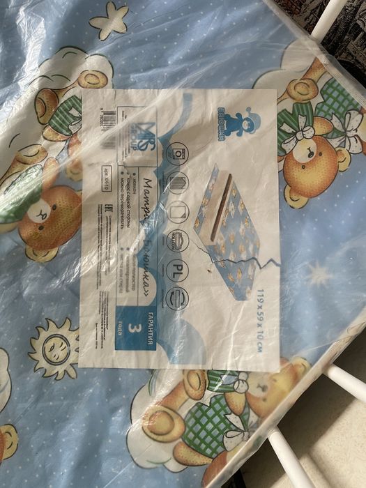 Продам детский манеж