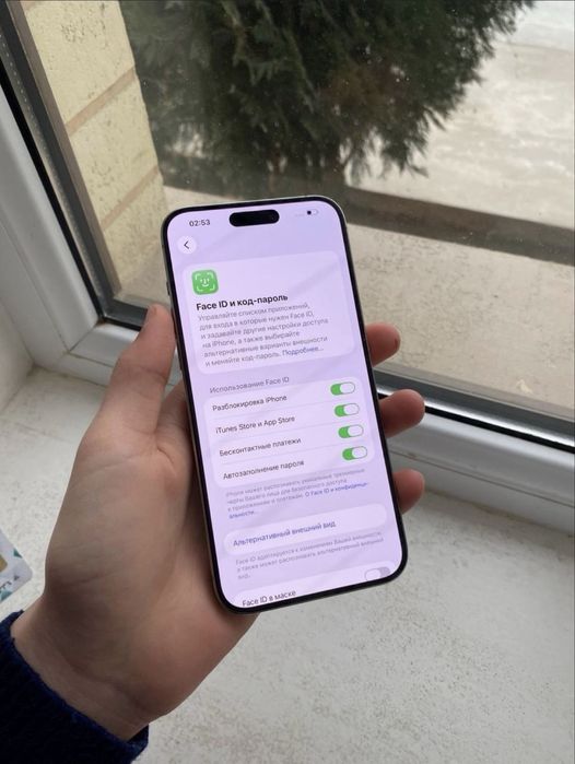 iphone 15 pro max Iphone 256 gb