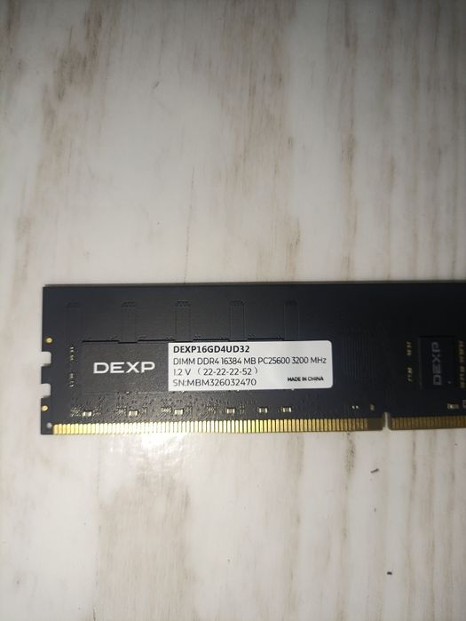Оперативная память ddr-4 16Gb