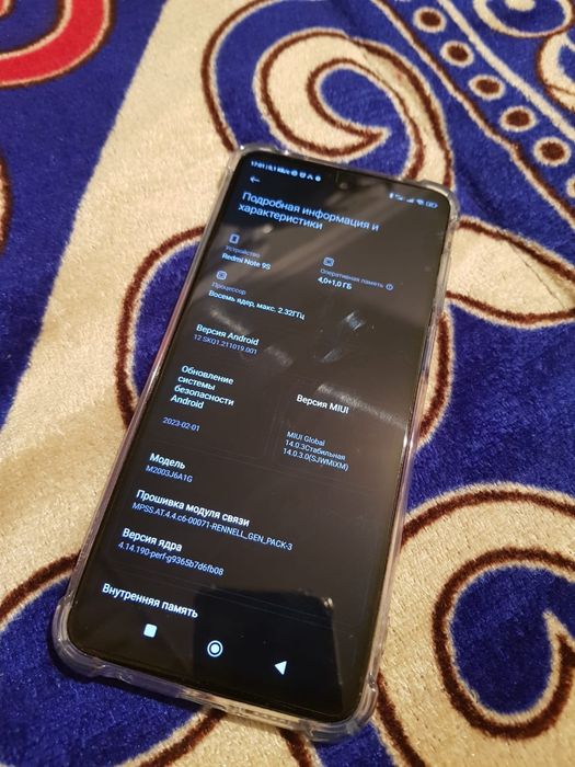 Смартфон, Xiaomi