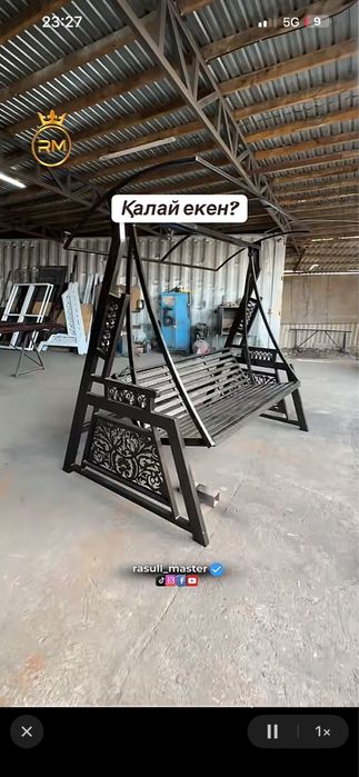 Качеля на заказ