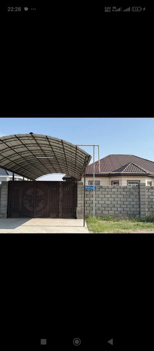 Продается частный дом в городе