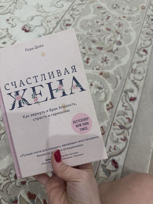 Продам книги б/у