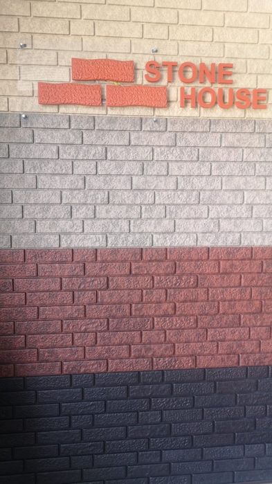 Сайдинг фасадные  под кирпич