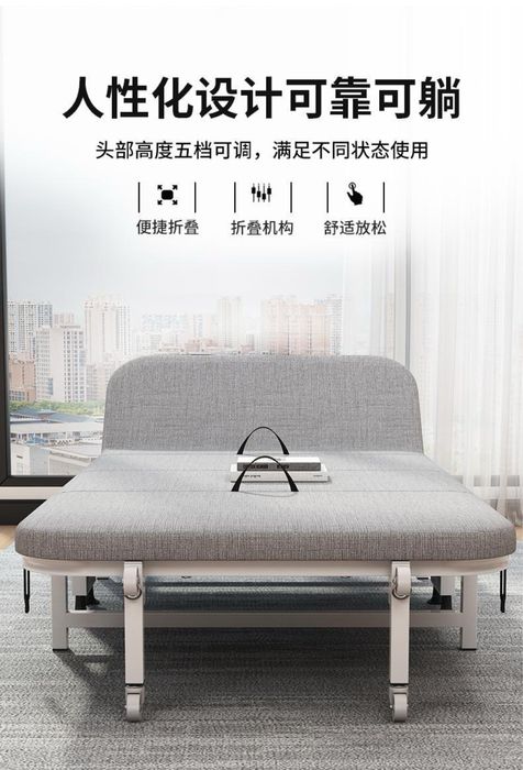 Раскладушка трансформер (оригинал)