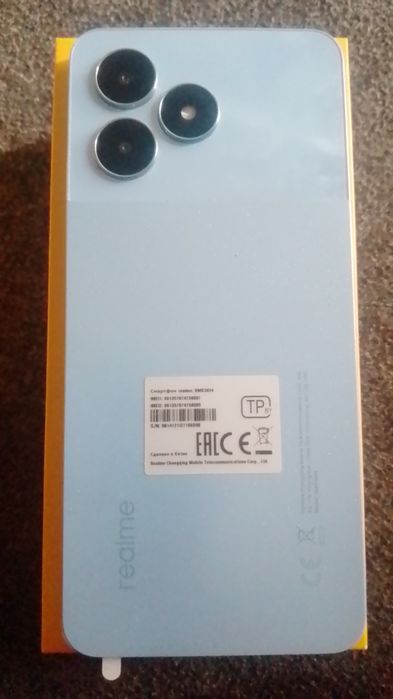 Realme not 50 Teflon