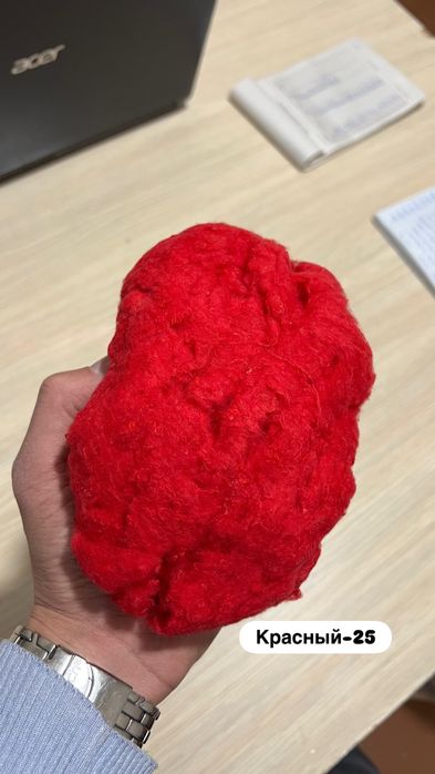 Вата пахта регенерированный текстиль