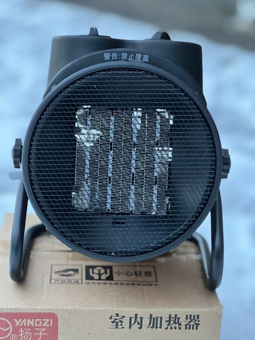 Тепловая пушка Мощный обогреватель 2 kW МЕТАЛ СЕТКА (TEMIR SETKA)