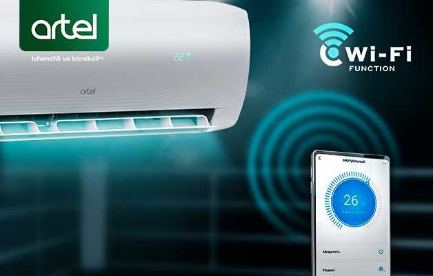 Кондиционер Artel 12 SHAHRISABS INVERTER низкая цена+Доставка !!