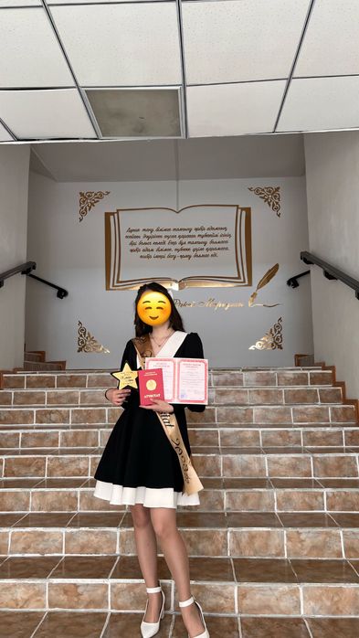 Школьное платье на последний зконок