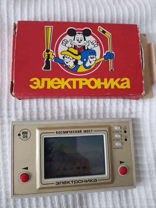 Руски електронни игри