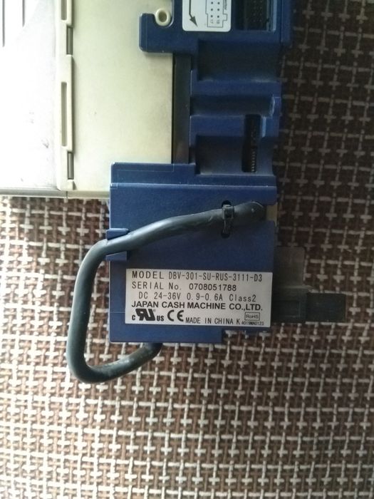 Продам купюроприемники