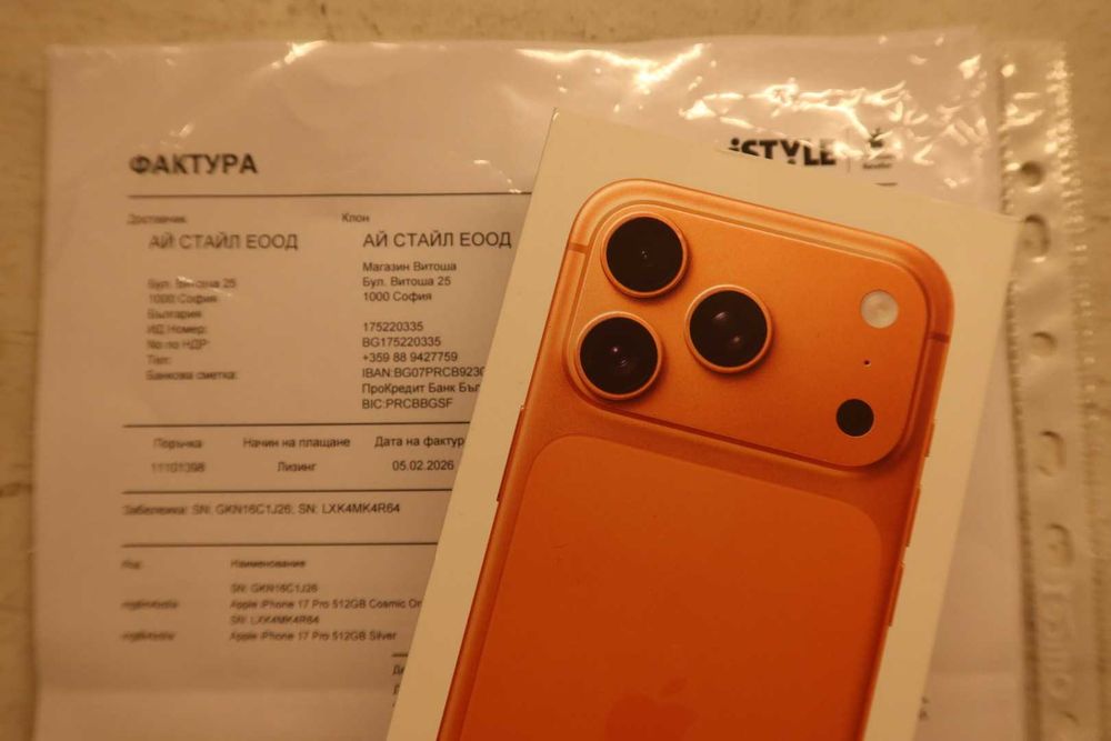 iPhone 17 Pro 512GB Orange – нов, фактура iStyle, 12 м. застраховка
