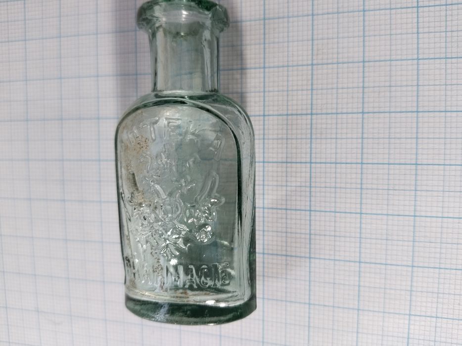 Бутылка аптекарская, с Орлом