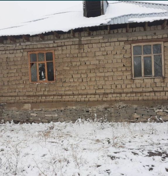 Үй сатылады. Продам дом.