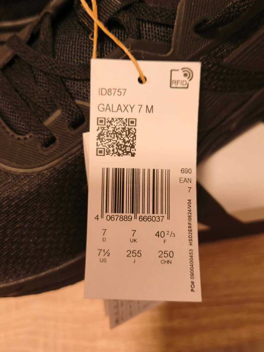 Оригинални мъжки маратонки Adidas, нови с етикет