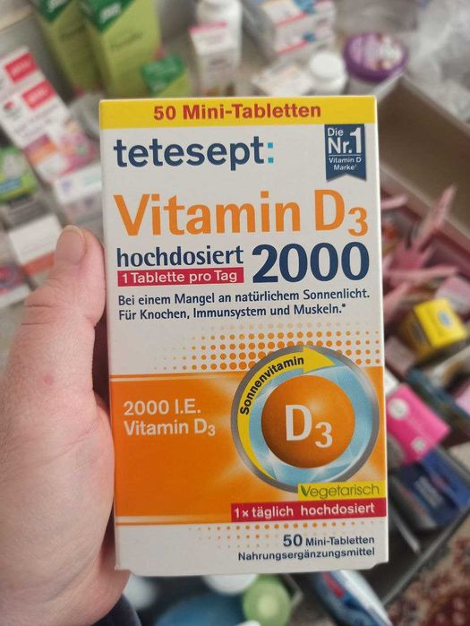 Витамин д3 2000 Германия