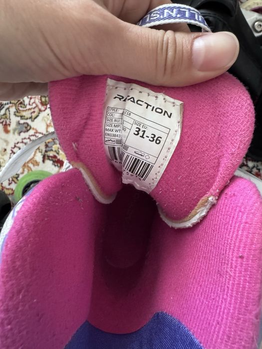 Продам детские ролики