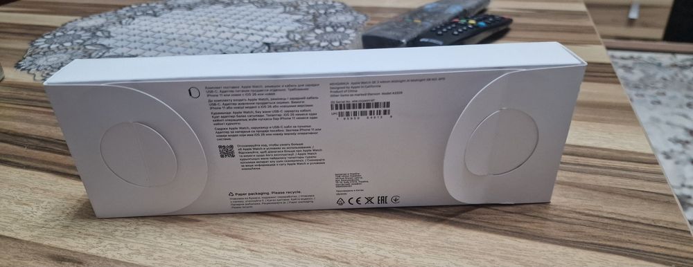 Продам или обмен