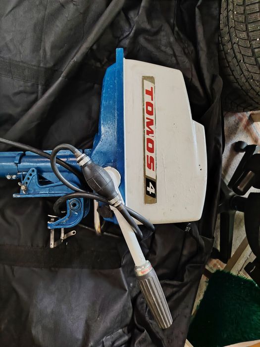 Извънбордов двигател