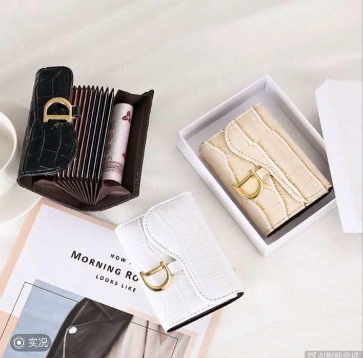 Dior card holder