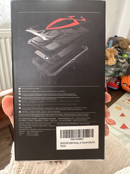 Кейс за iphone 12 PRO MAX Metal Roster – Fast & Furious дизайн