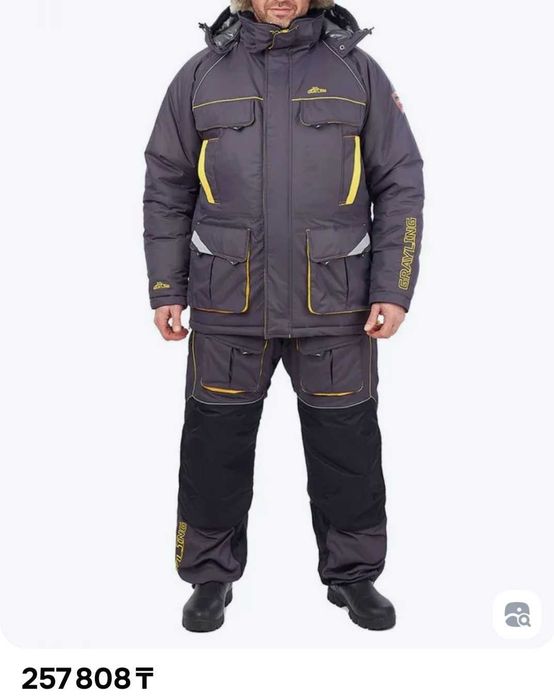 Зимний фирменный костюм