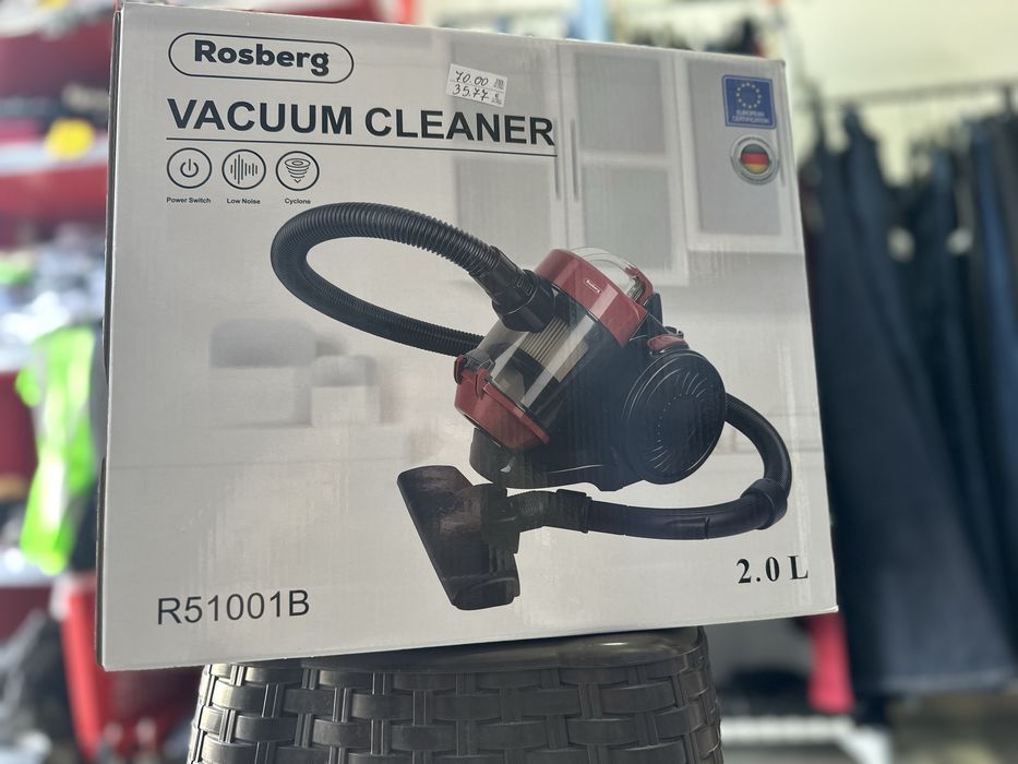 Нова Прахосмукачка