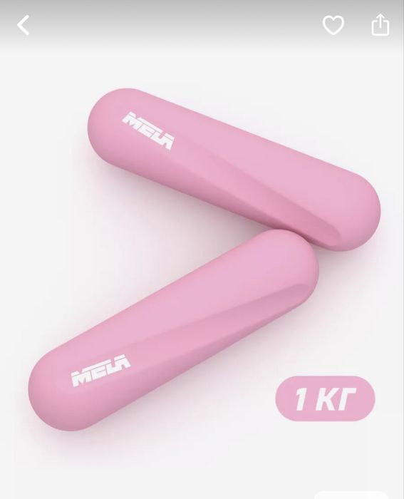 Гантели разные веса