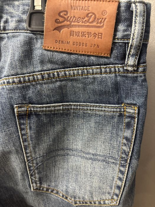 Къси гащи superdry
