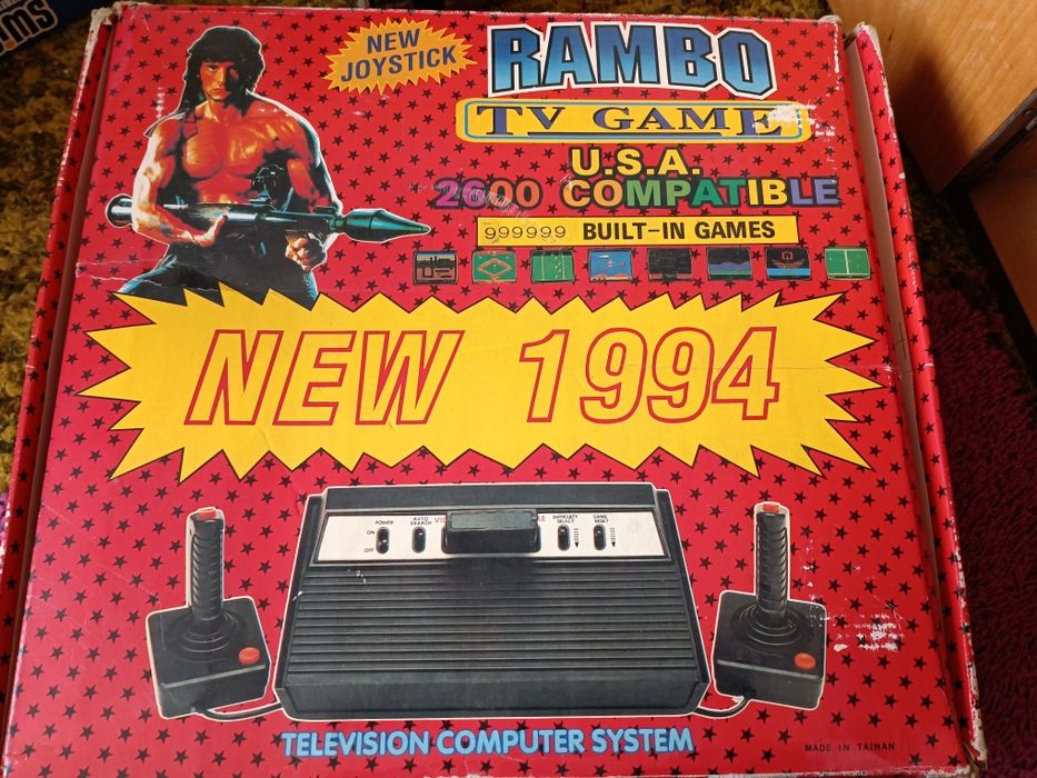Стара телевизионна игра Rambo