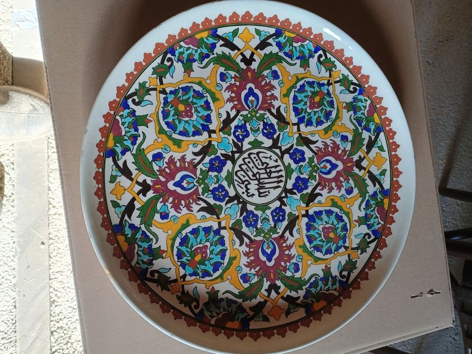 Farfurie decorativâ