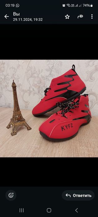 Кроссовки красные р-р 42 новые