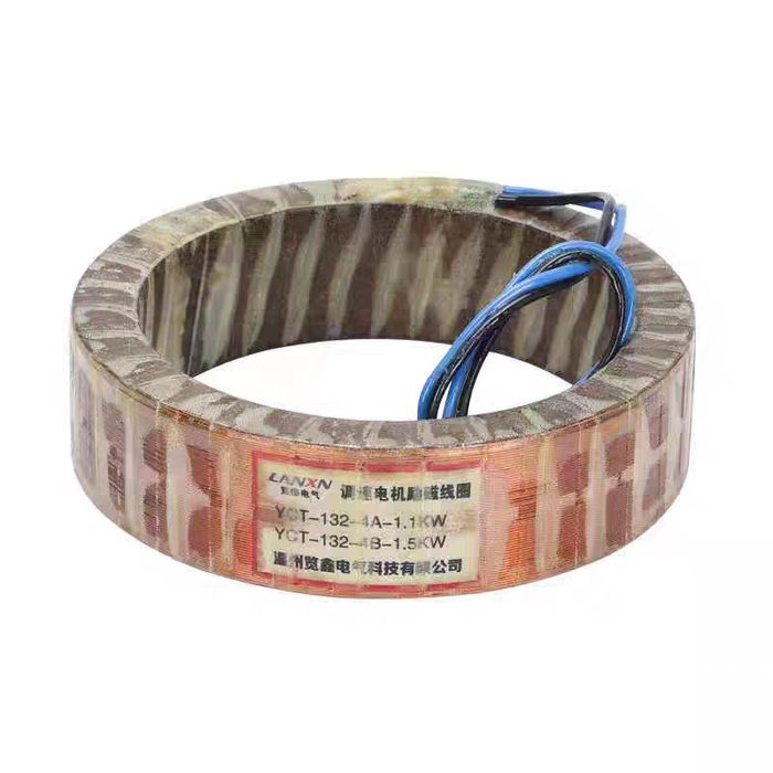 Катушка магнитного вариатора YCT