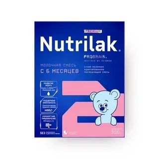 Смесь Nutrilak продам