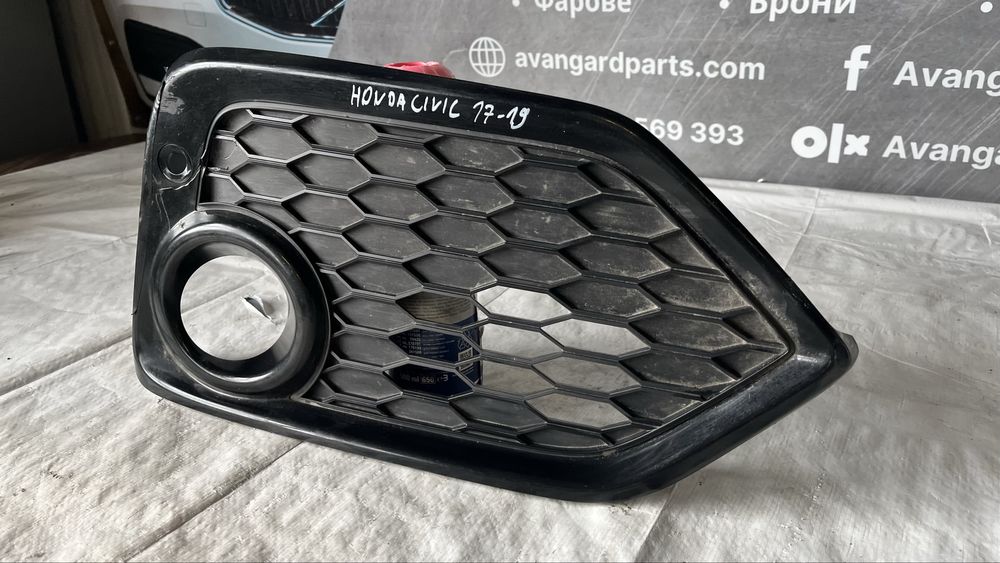 Дясна решетка за халоген Honda Civic X