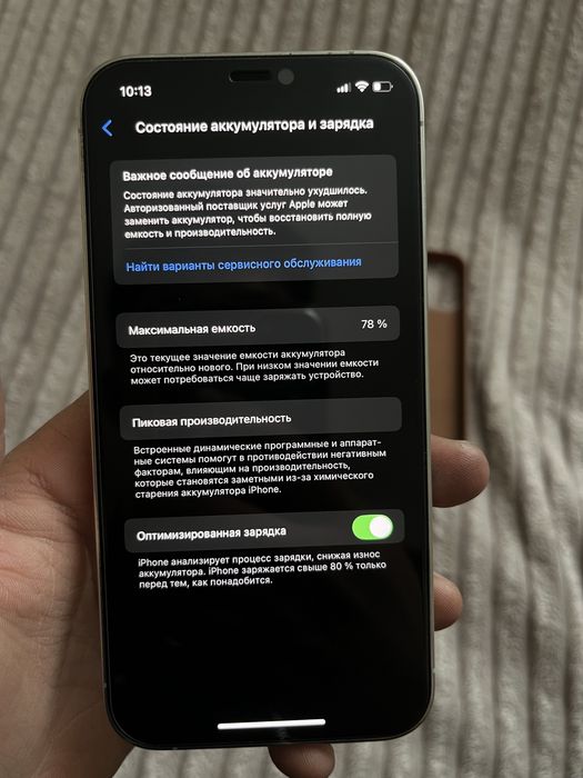 айфон 12про IPhone 12pro