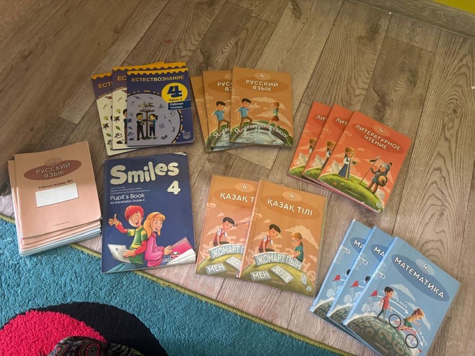 Книги,новые. Школьные