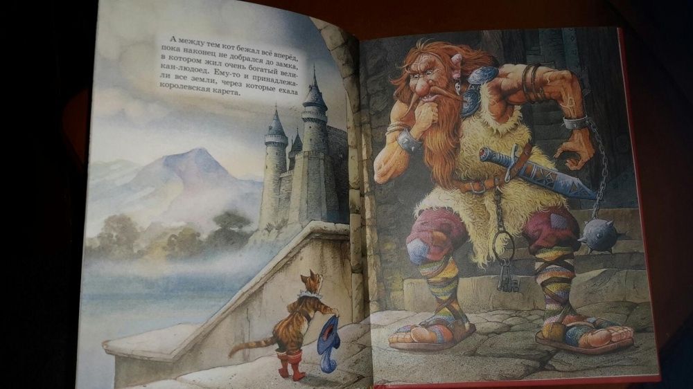 Сказки Шарля Перро