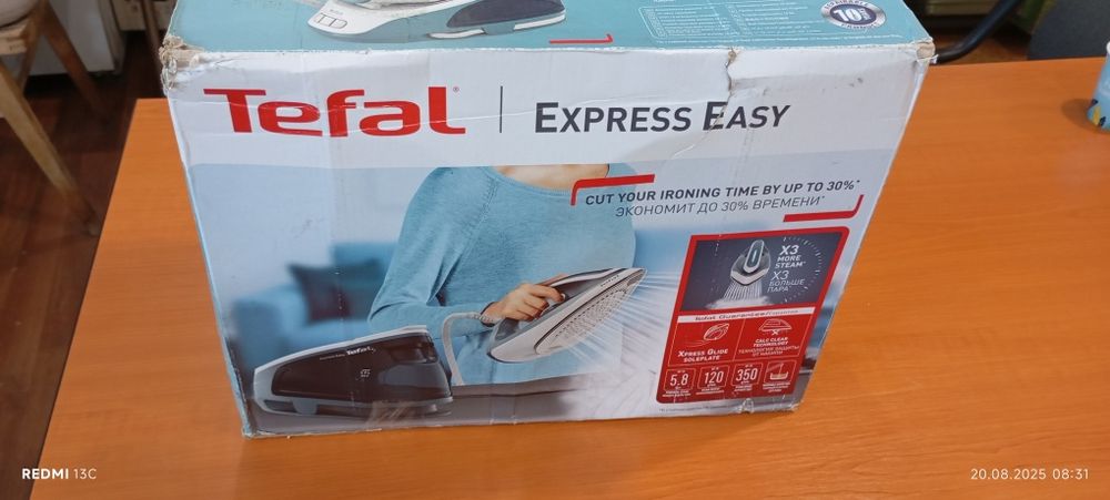 Парогенератар Tefal Express Easy