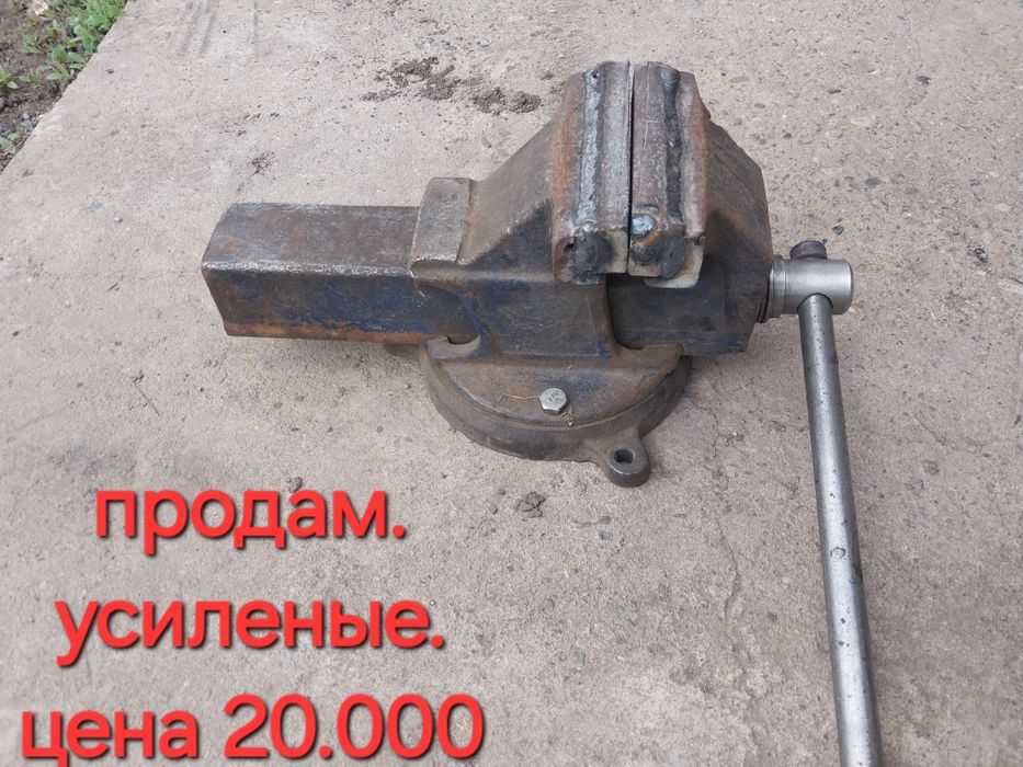Продам тиски слесарные
