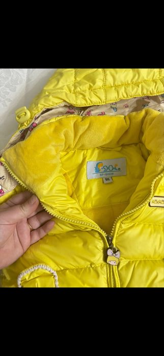 Детский Комбинезон