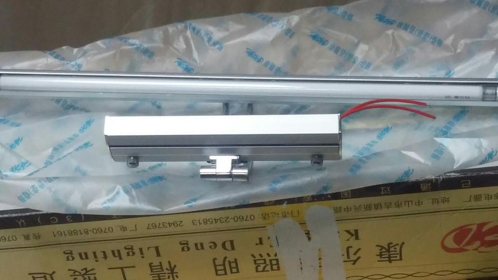 Светильник