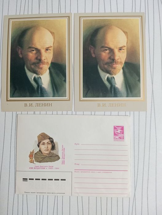 Продам открытки из СССР!!!